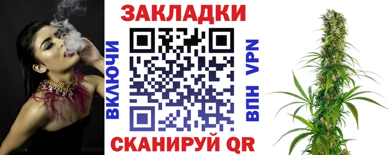 Купить наркотик Яровое Alpha-PVP  MEGA ONION  COCAIN  МЕФ  Псилоцибиновые грибы 