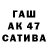 КЕТАМИН VHQ .e5