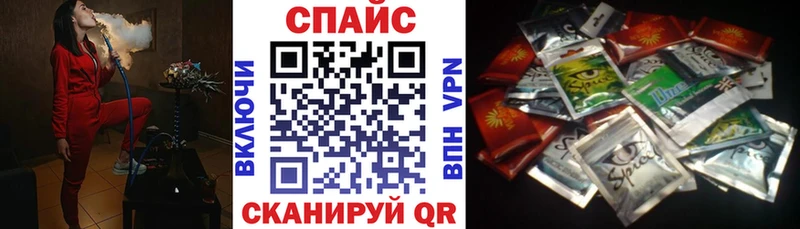 Бутират бутандиол Яровое
