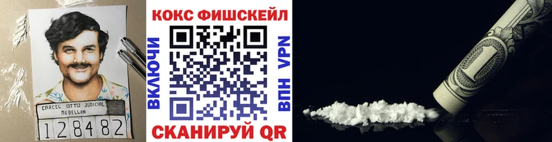 магазин продажи   kraken зеркало  Кокаин Боливия  Яровое 