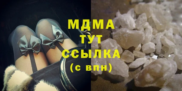 скорость mdpv Алексин