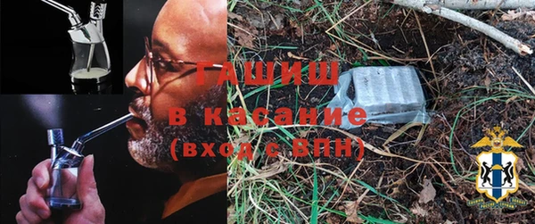 скорость mdpv Алексин