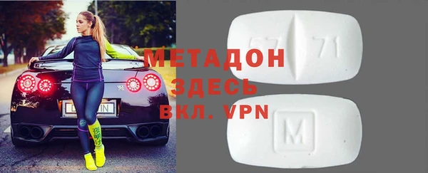 мет Алзамай