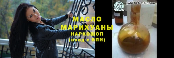 скорость mdpv Алексин