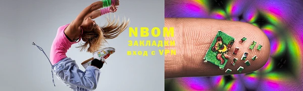 mix Алексеевка