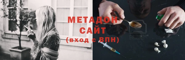 марки nbome Абаза