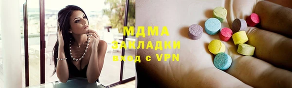mix Алексеевка