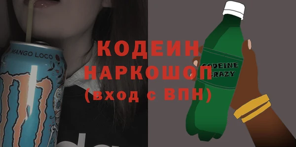 скорость mdpv Алексин