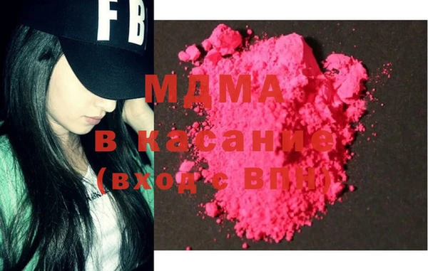 mix Алексеевка
