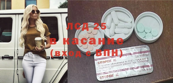 mix Алексеевка