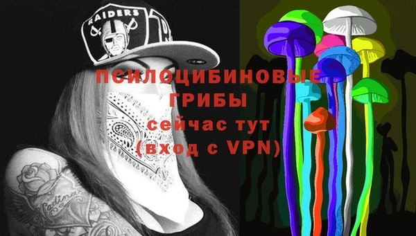 скорость mdpv Алексин