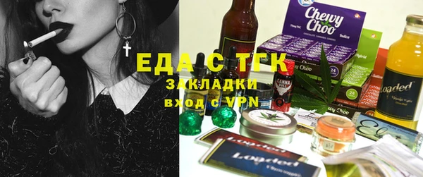мет Алзамай