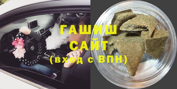 скорость mdpv Алексин