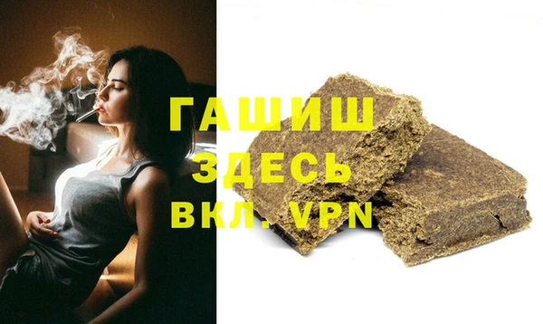 мет Алзамай