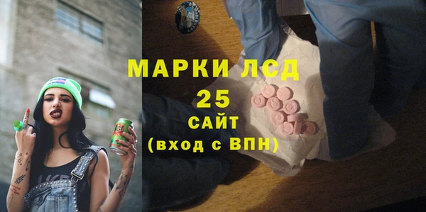 скорость mdpv Алексин