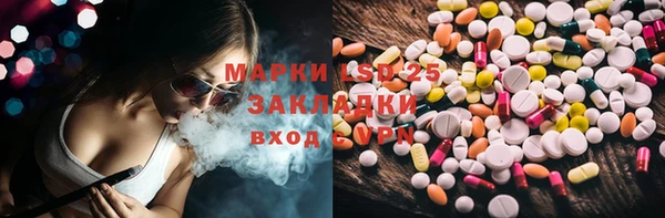 мет Алзамай