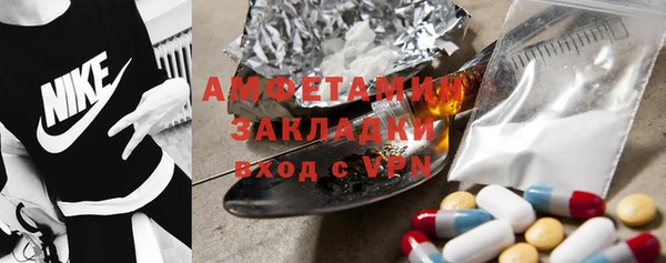mix Алексеевка